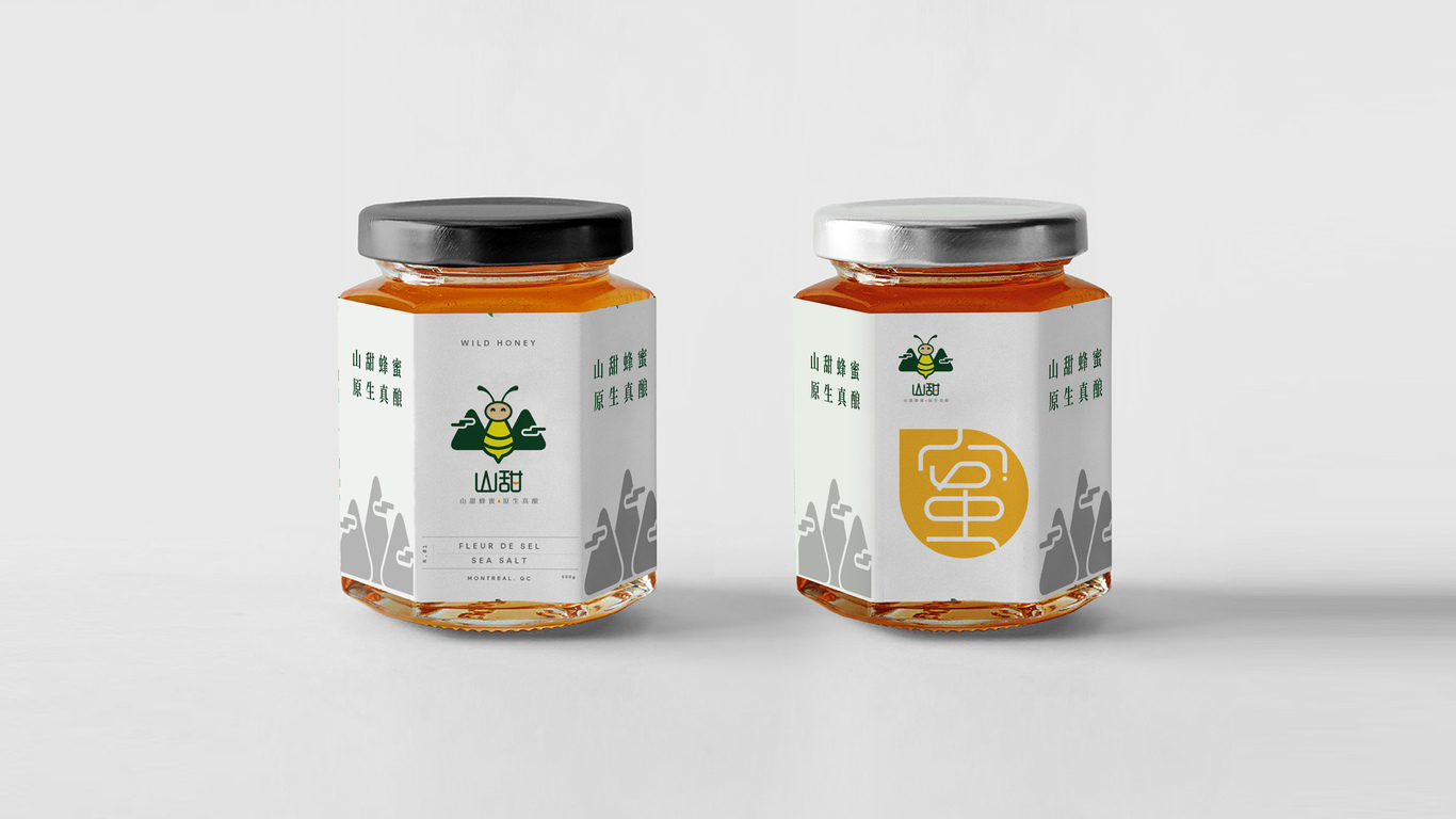 山甜農產品品牌LOGO設計中標圖10