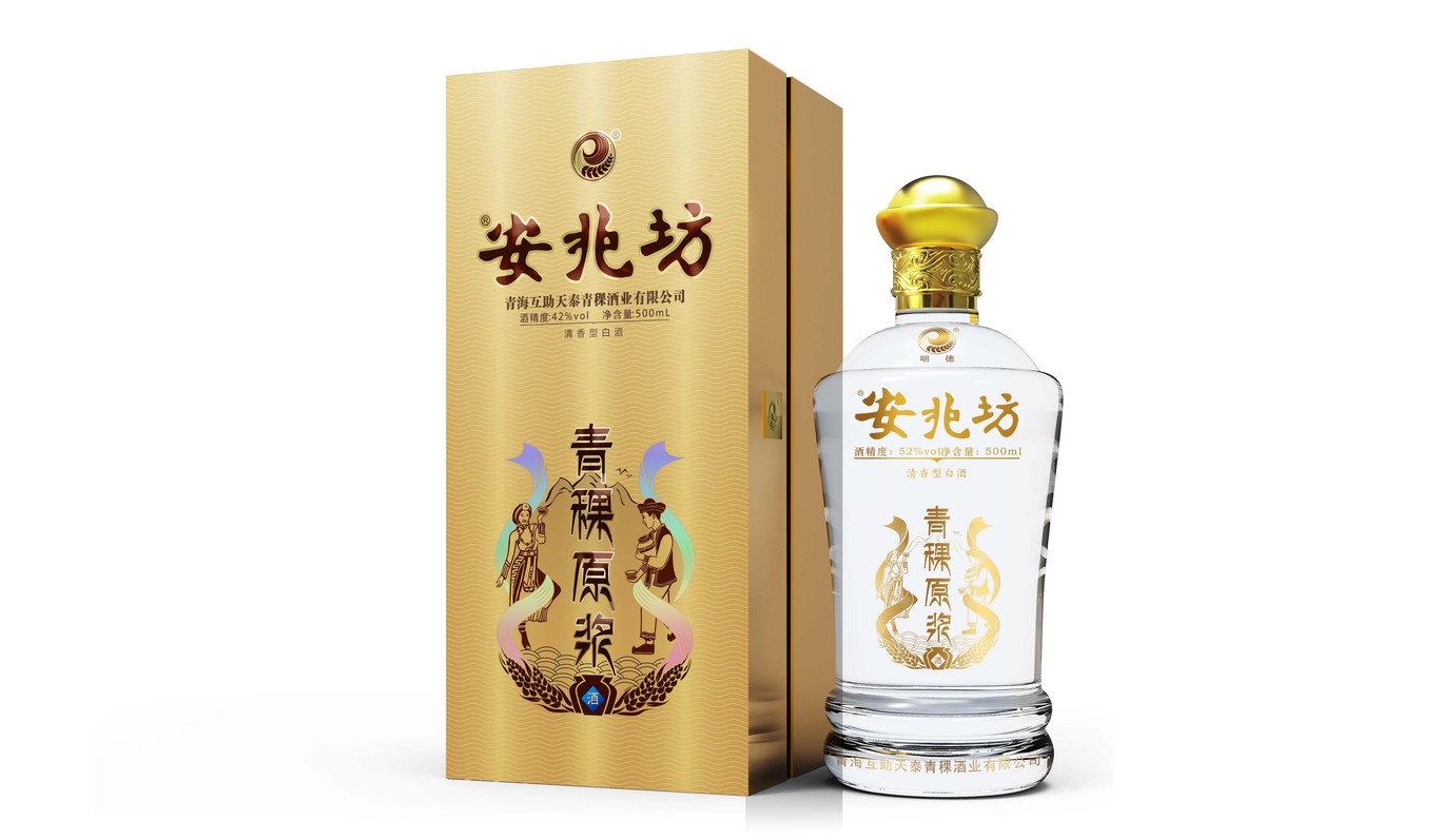 安兆坊--青稞原漿酒圖0
