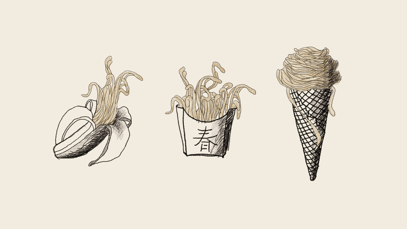 餐饮类品牌设计图4
