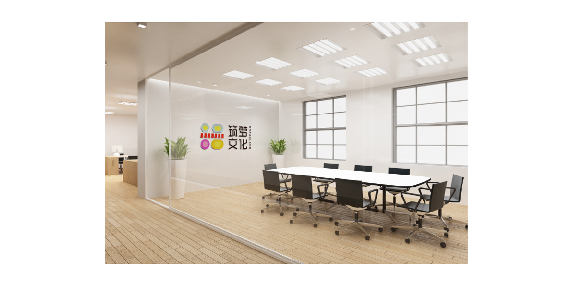 筑梦文化 品牌LOGO提案图11