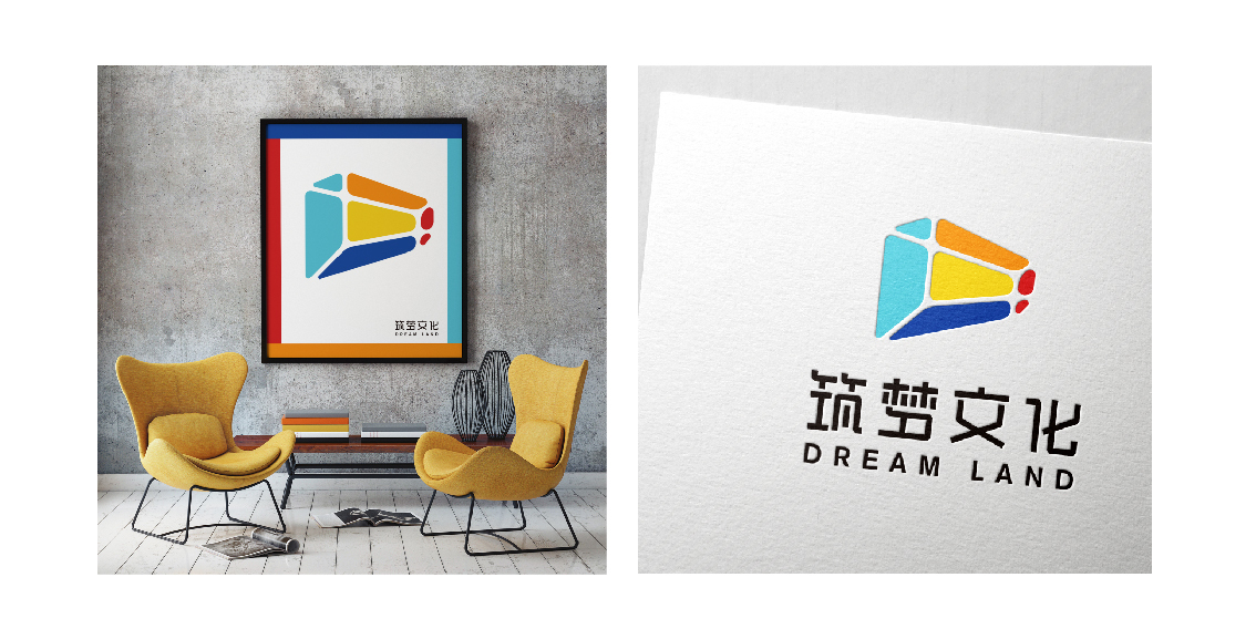 筑梦文化 品牌LOGO提案图5