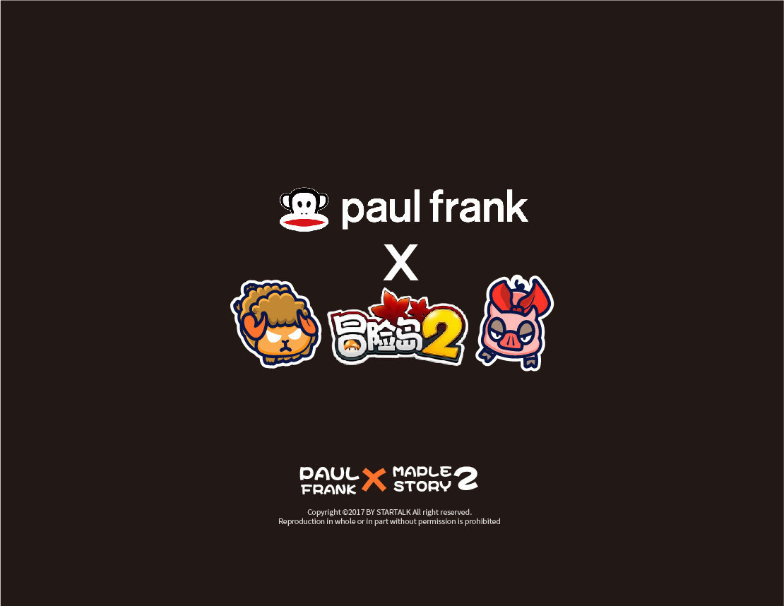 「一起冒险吧」- 冒险岛2&Paul Frank图0