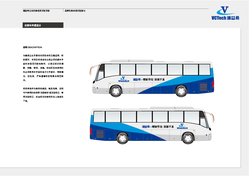 韩国浦益希图46