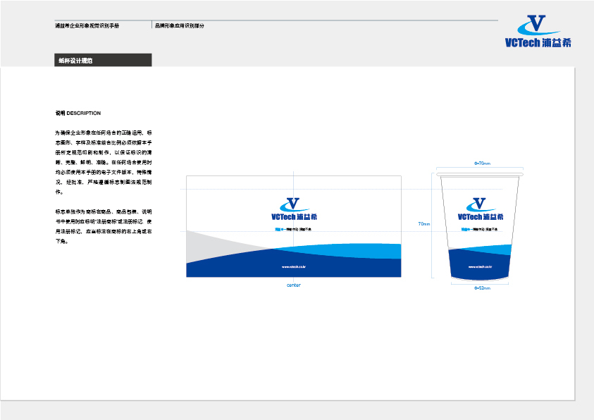 韩国浦益希图33