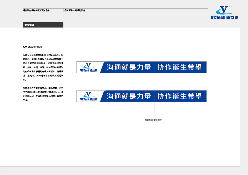 韩国浦益希图73