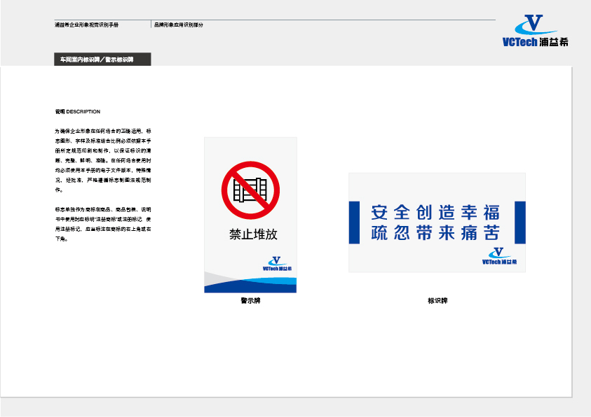 韩国浦益希图57