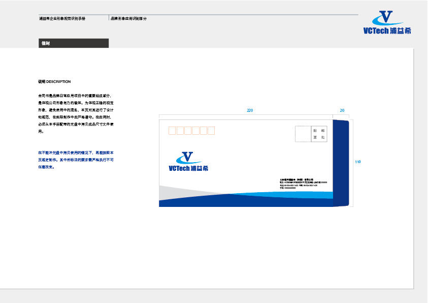 韩国浦益希图28