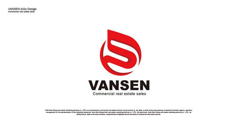 VANSEN圖0