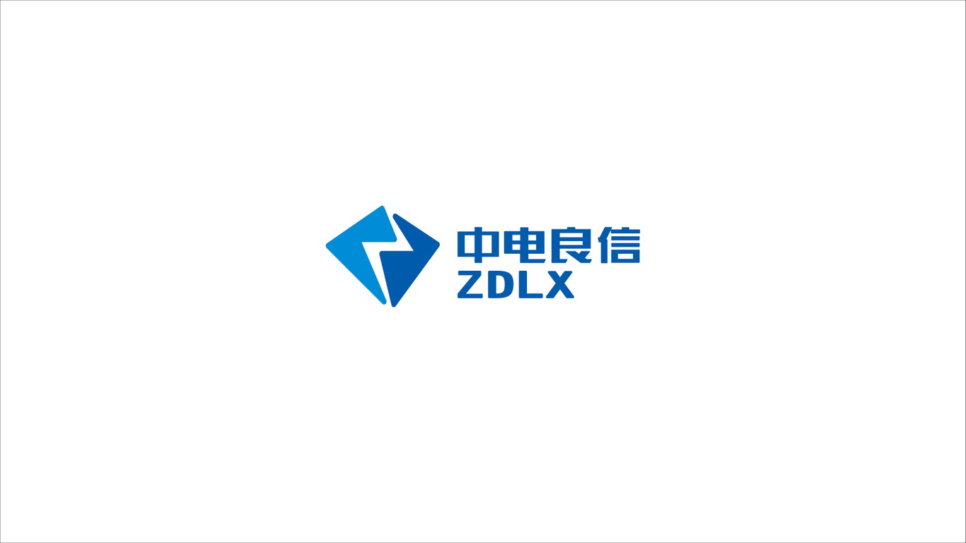 中电良信（北京）科贸有限公司LOGO图0