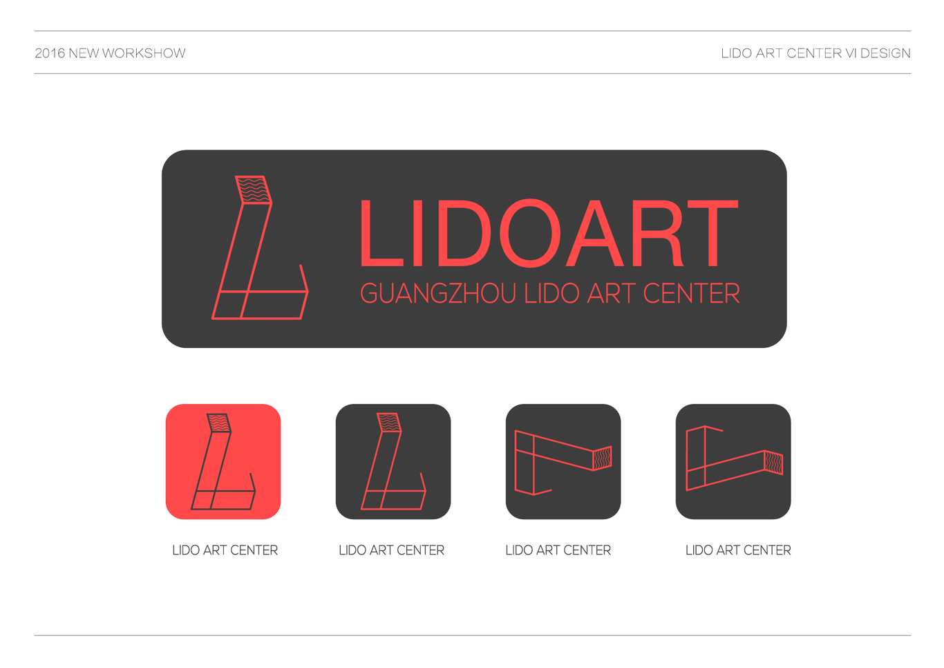 LIDOART VI DESIGN图2