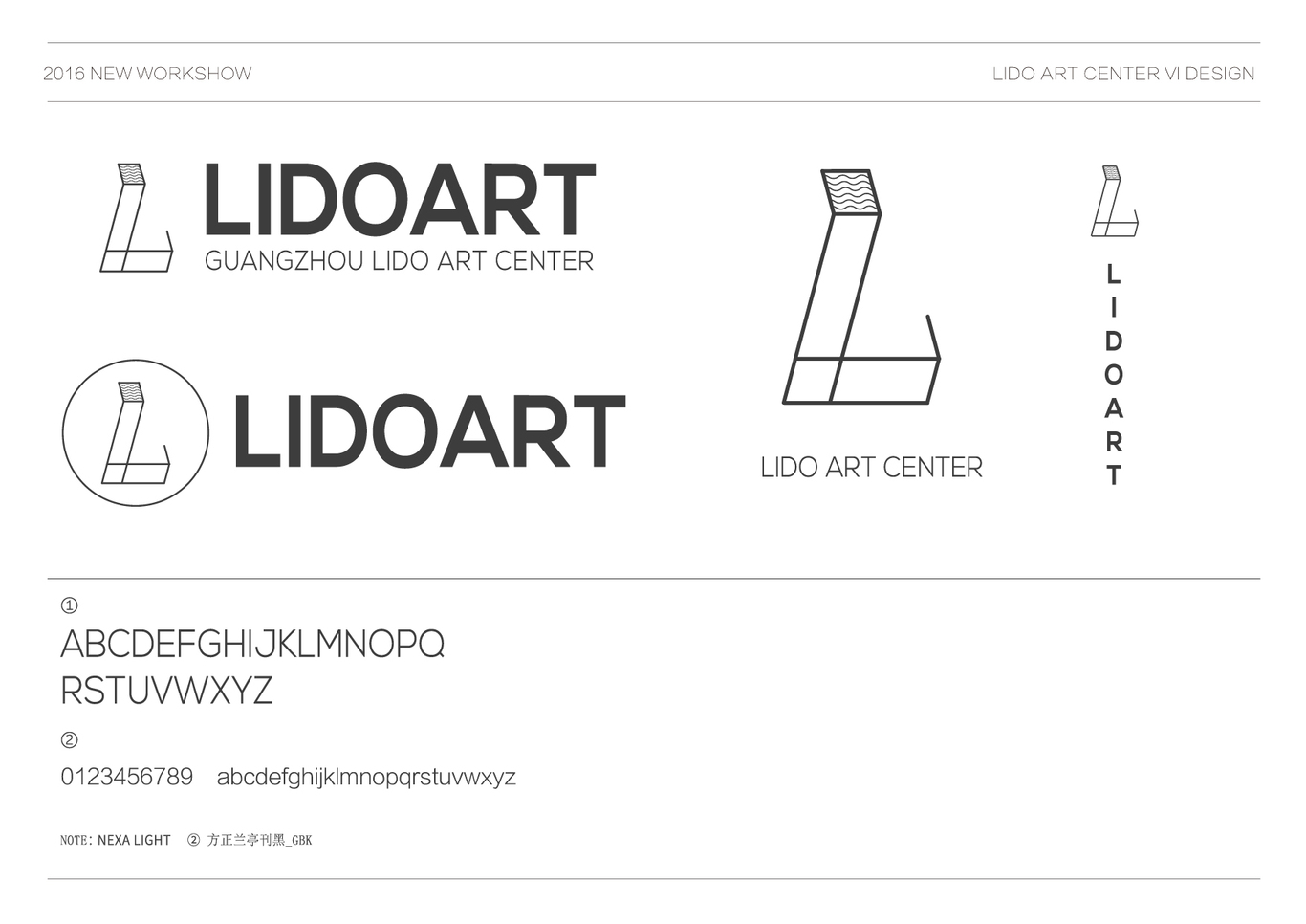 LIDOART VI DESIGN图1