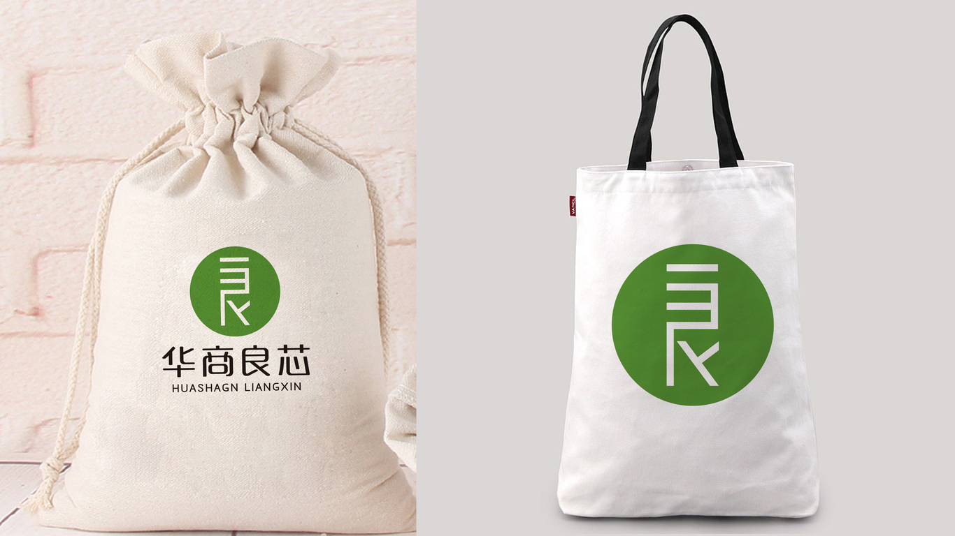 華商良芯農(nóng)業(yè)發(fā)展品牌LOGO設(shè)計中標圖4