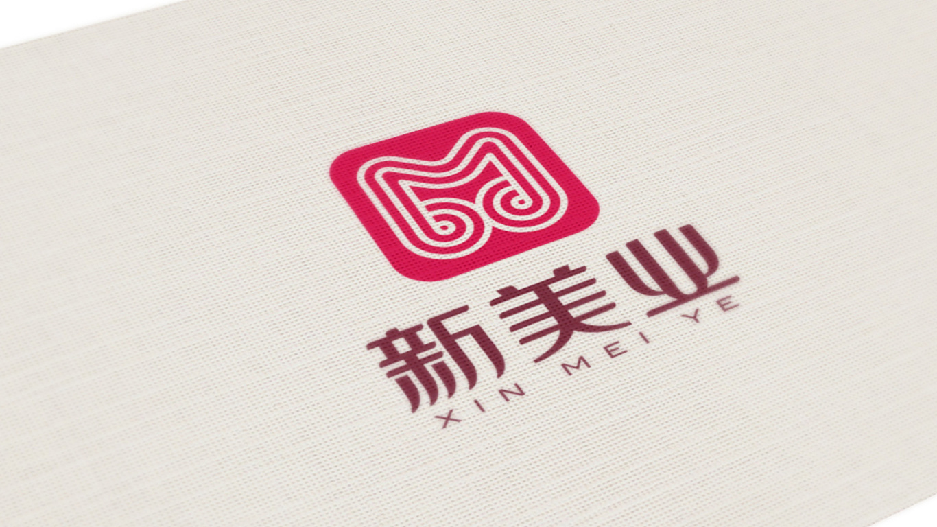 新美业纺织品牌LOGO设计中标图5