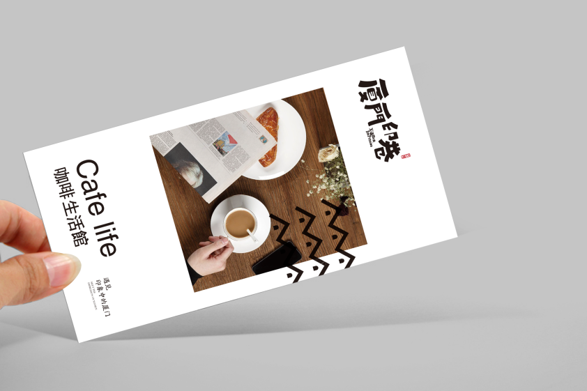 厦门高崎国际机场商业-厦门印巷图5