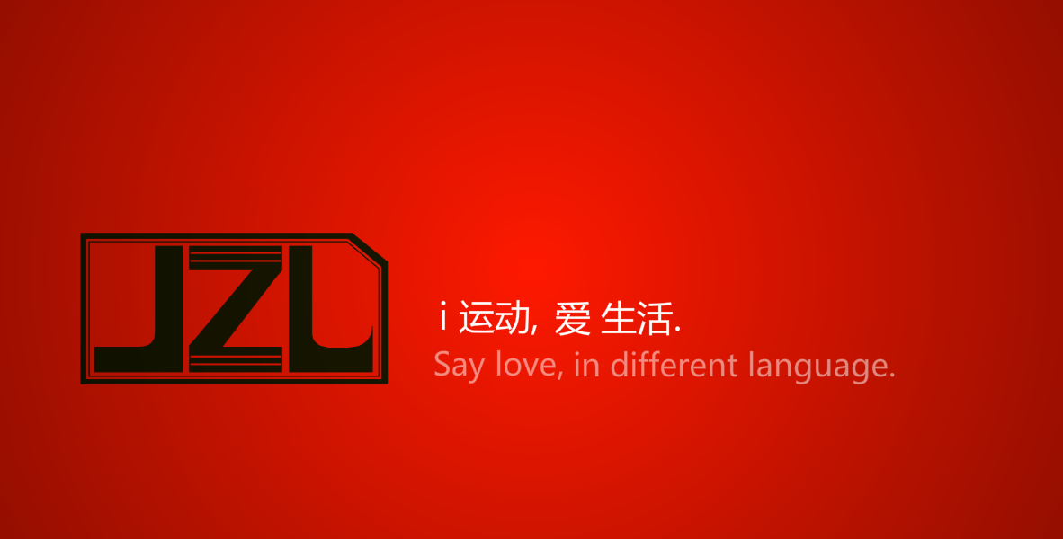 LZJ運動服飾Logo設(shè)計圖4