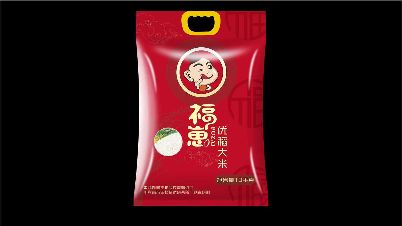 福崽食品品牌包裝設(shè)計中標(biāo)圖1