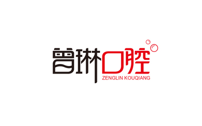 口腔医院品牌LOGO设计案例