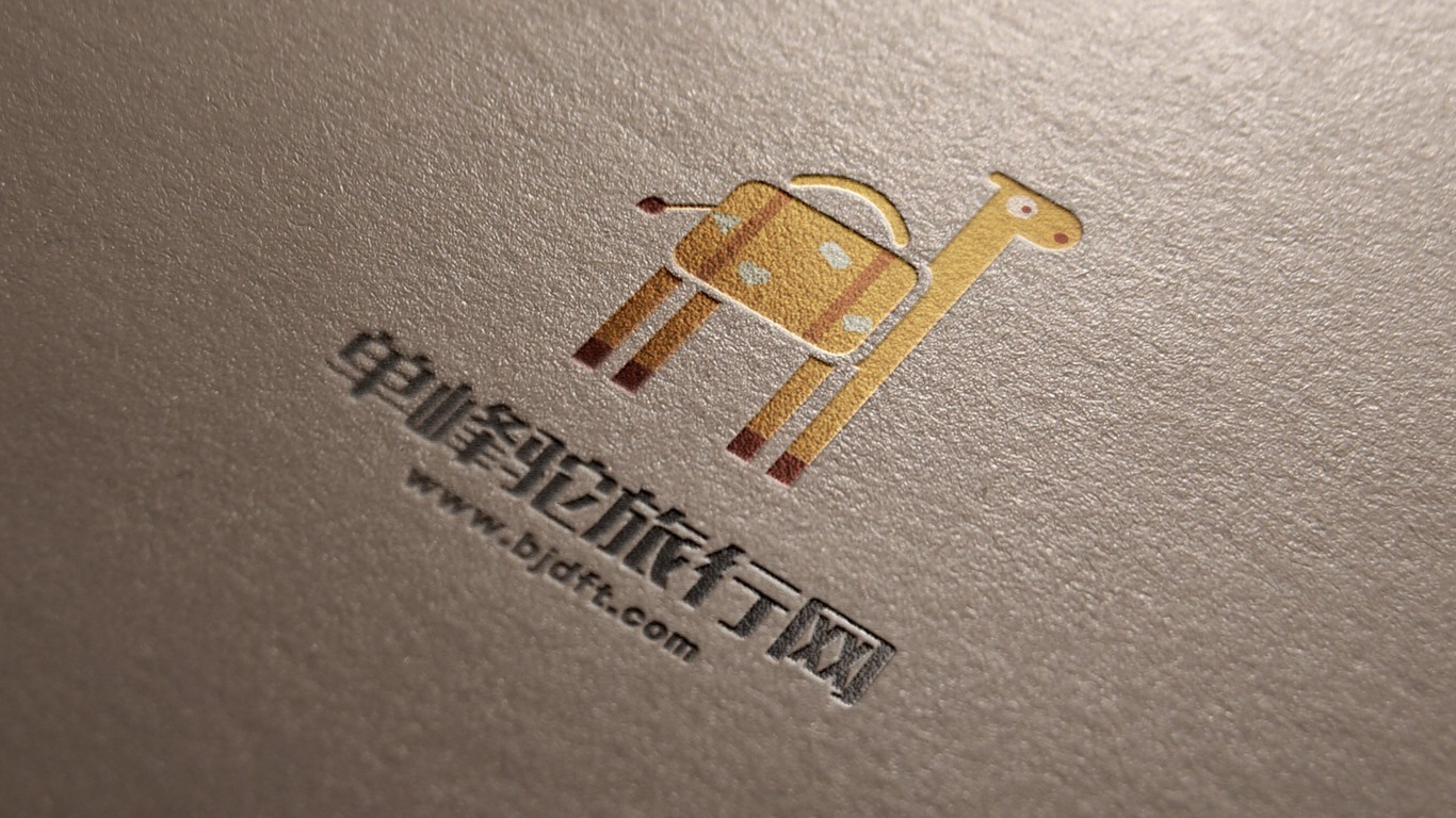 单峰驼旅游网logo 设计图14