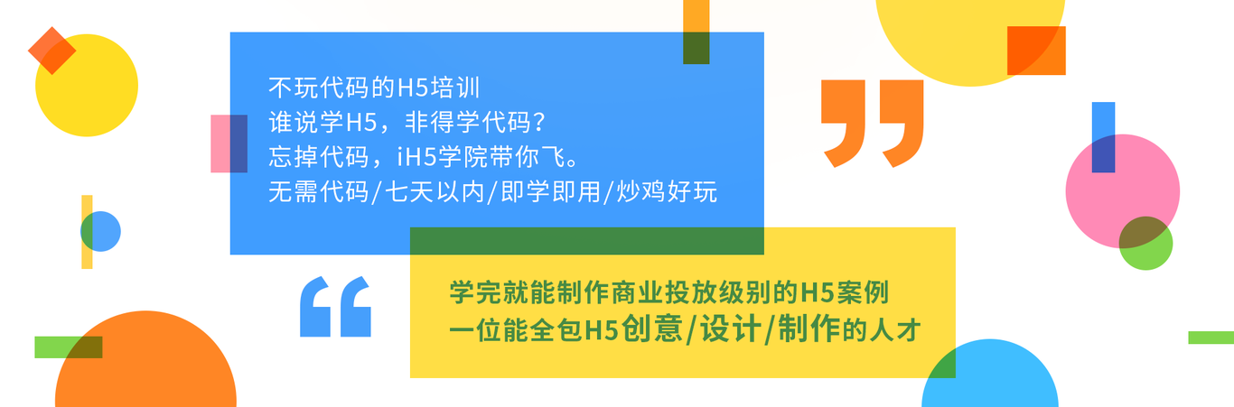 系列营销创意平面视觉设计图8