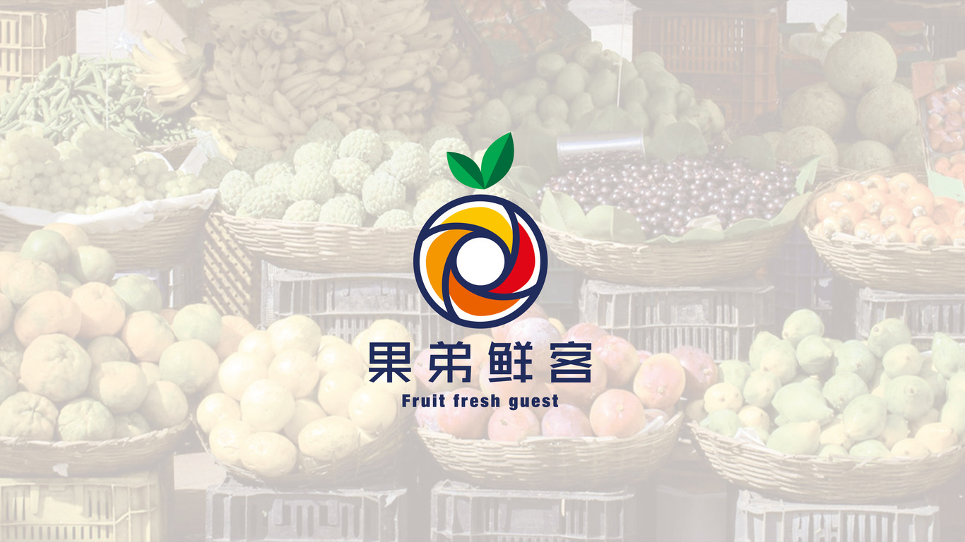 果弟鮮客食品品牌LOGO設計中標圖2