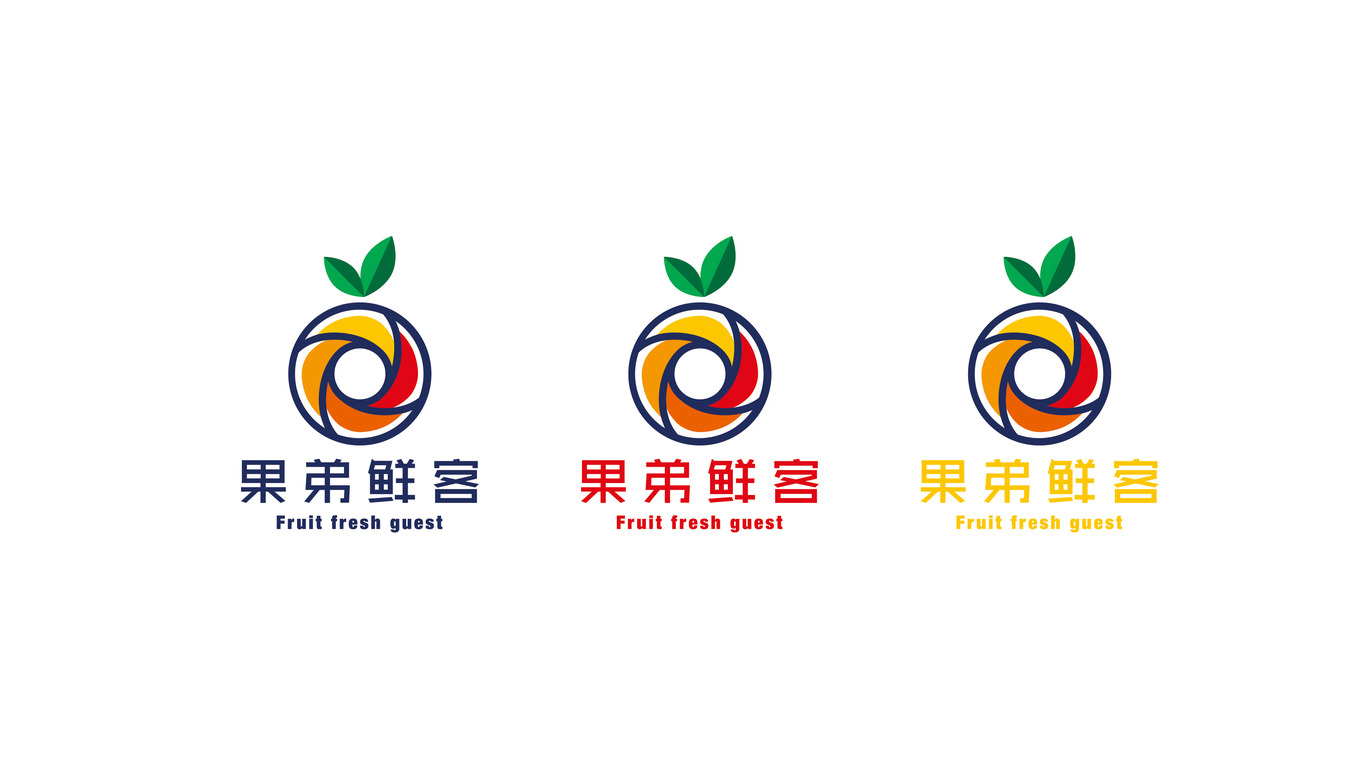 果弟鮮客食品品牌LOGO設(shè)計中標圖4