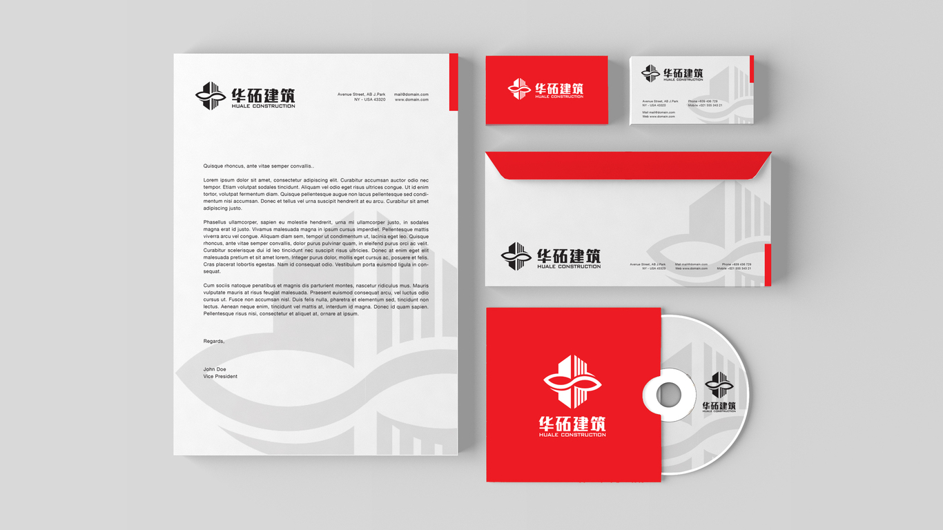 华砳建筑品牌LOGO设计中标图5