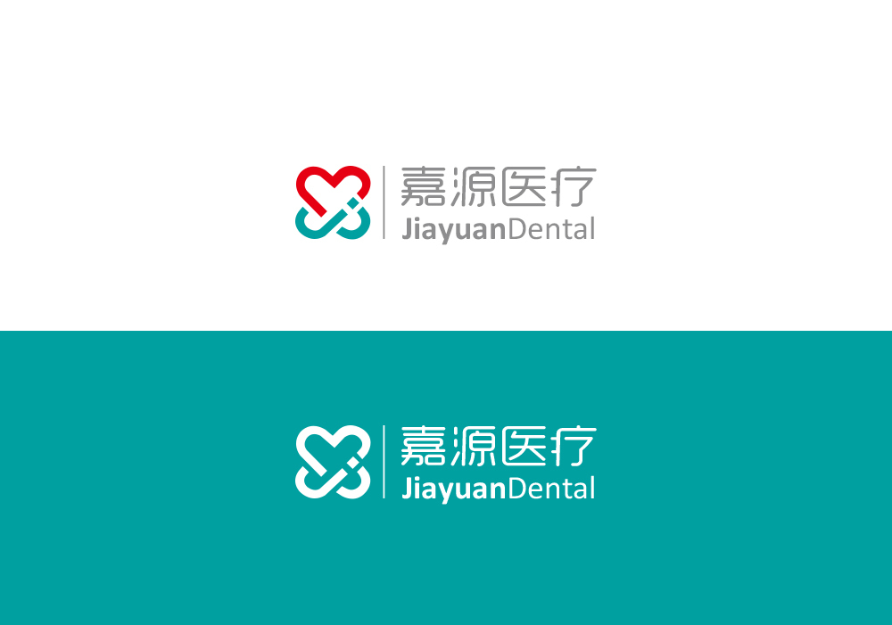 嘉源醫療logo圖6