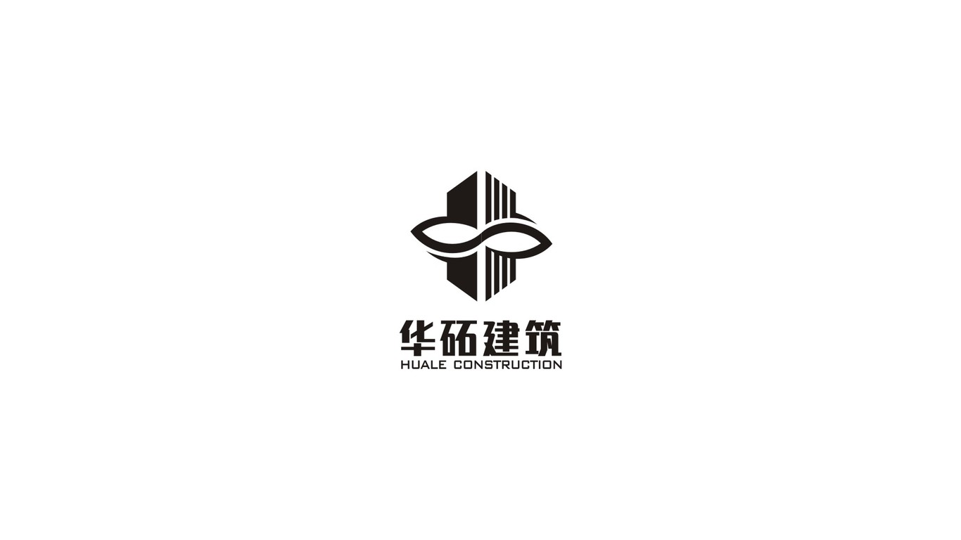 华砳建筑品牌LOGO设计中标图1