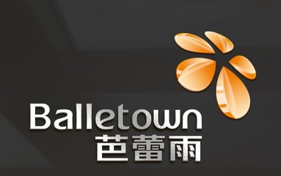 芭蕾雨微型城市｜logo設(shè)計