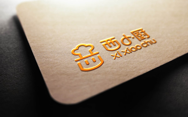 西小廚餐飲行業(yè)logo設計方案