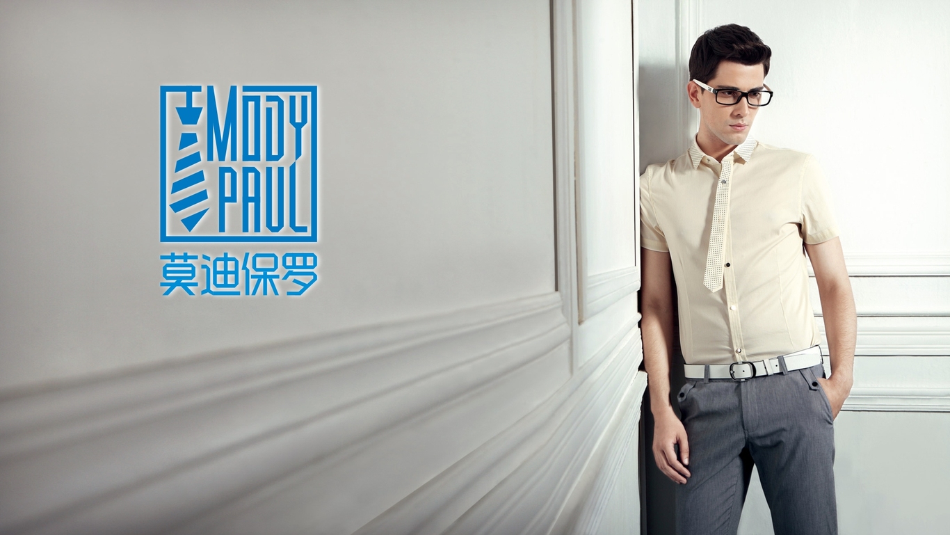 服装品牌MODYPAUL图2