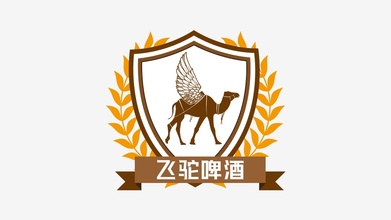 飛駝啤酒品牌LOGO設(shè)計(jì)