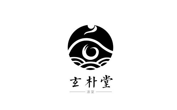 玄樸堂品牌LOGO設(shè)計