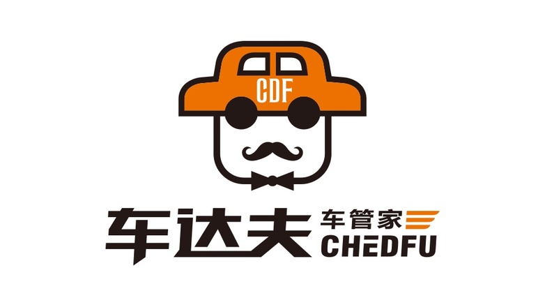 達夫車管家品牌LOGO設(shè)計