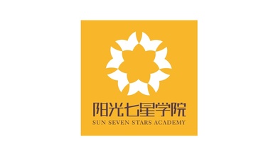 阳光七星学院LOGO设计