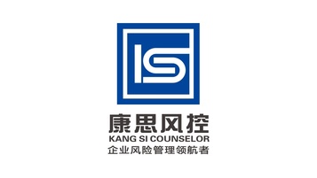 康思风控金融品牌LOGO设计