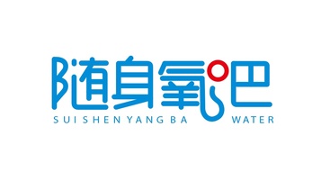 随身氧吧LOGO设计