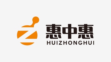 惠中惠电子品牌LOGO设计