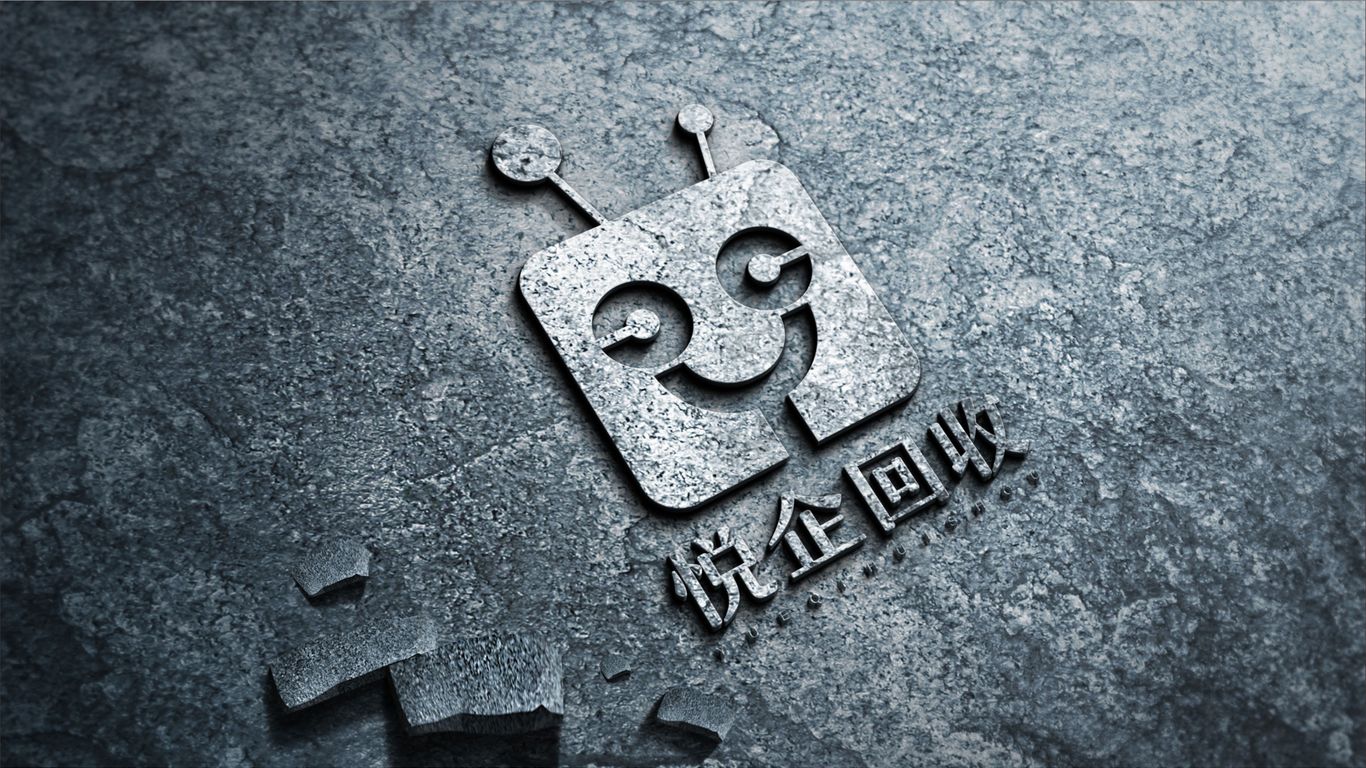 悦企回收信息技术品牌LOGO设计中标图7