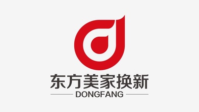 东方美家换新家装品牌LOGO设计