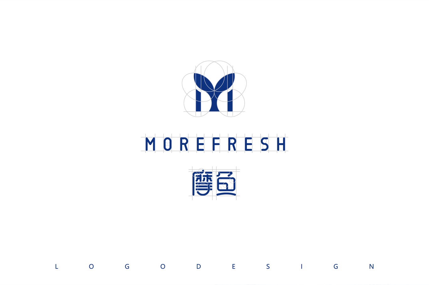 摩魚| MOREFRESH | LOGO設(shè)計(jì)圖3