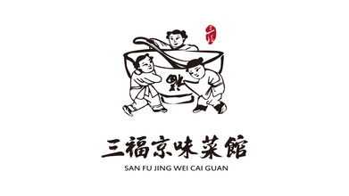 三福京味菜馆餐饮品牌LOGO设计