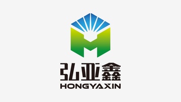 弘亚鑫环保品牌LOGO设计