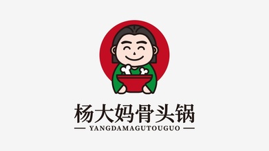 杨大妈骨头锅LOGO设计