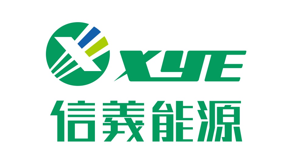 信義能源品牌LOGO設(shè)計