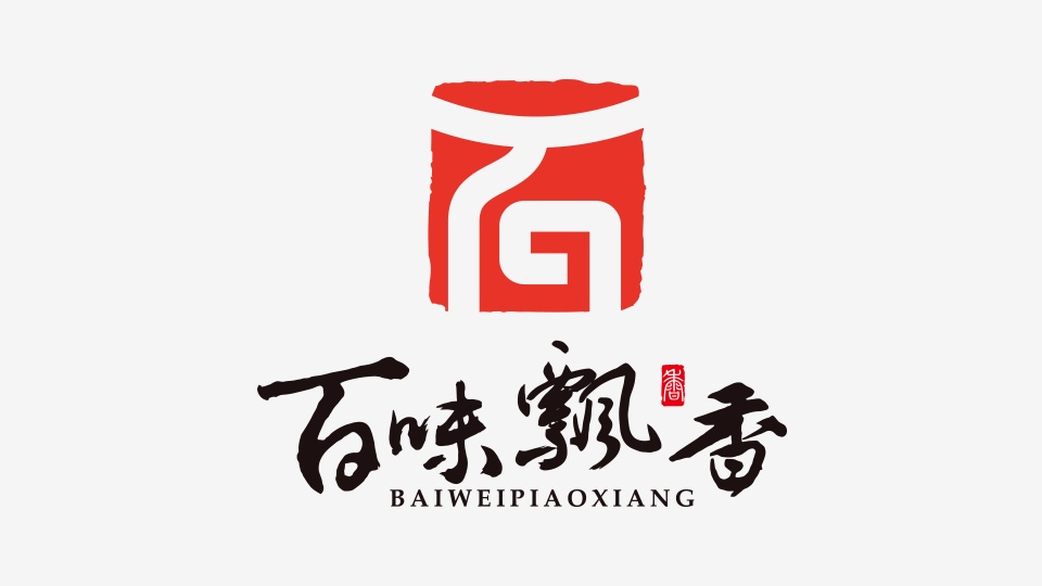 百味飄香餐飲品牌LOGO設(shè)計