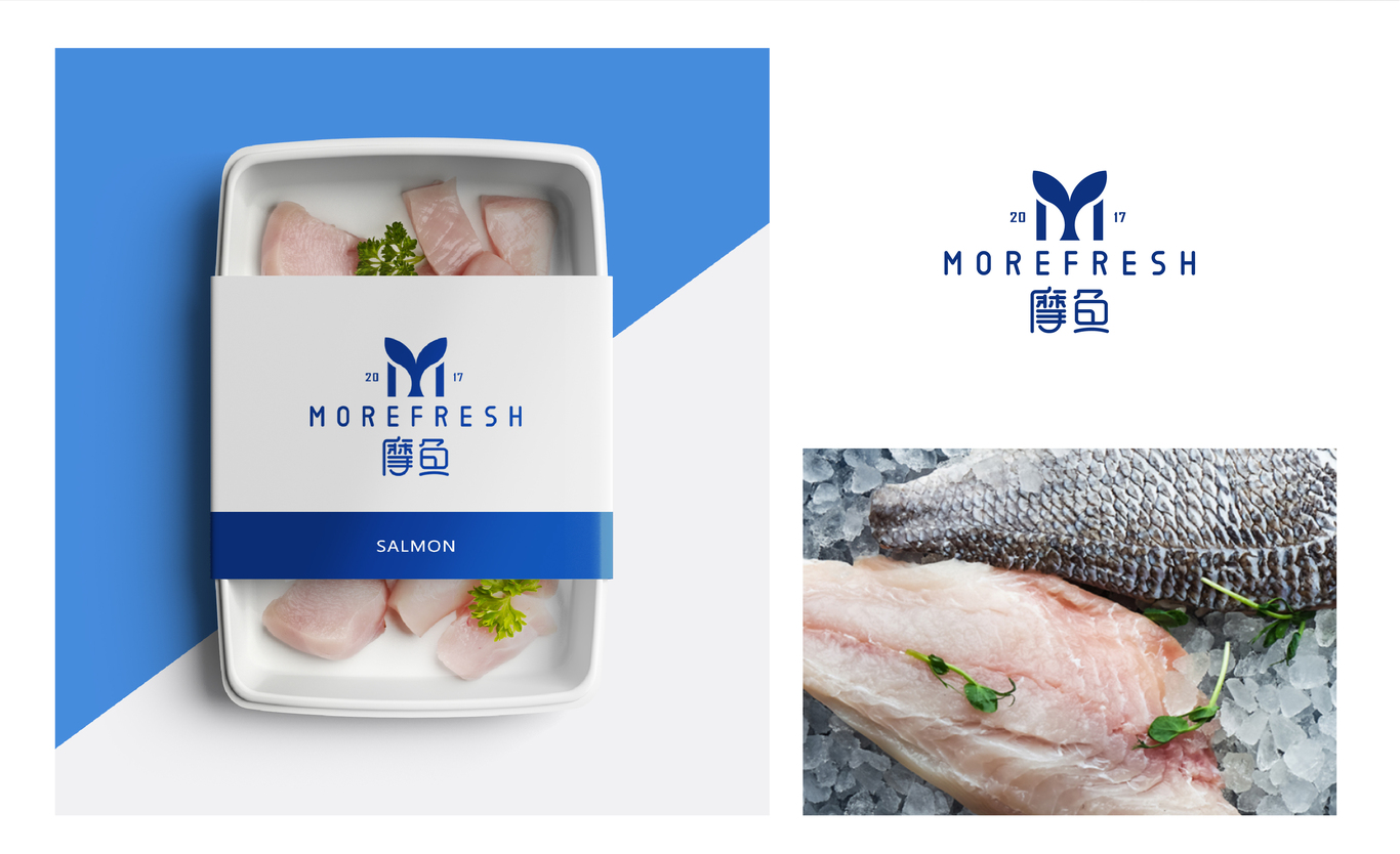 摩魚| MOREFRESH | LOGO設(shè)計(jì)圖7