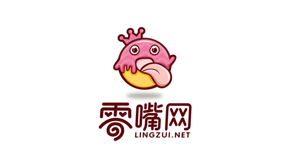 零嘴網(wǎng)電商品牌LOGO設(shè)計(jì)