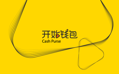 开始钱包logo主视觉设计
