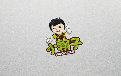 小翰子- logo设计